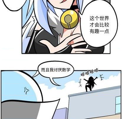 第 171 页