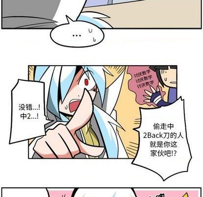 第 172 页