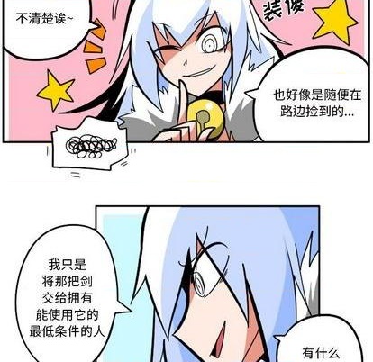 第 173 页