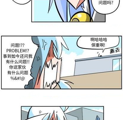 第 174 页