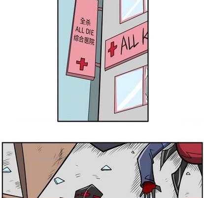 第 177 页