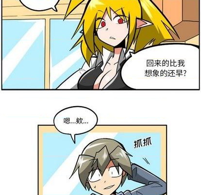 第 179 页