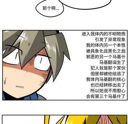 第 181 页