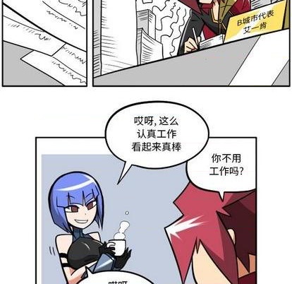 第 184 页