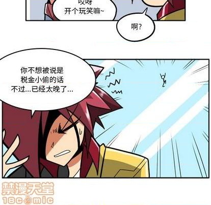 第 185 页
