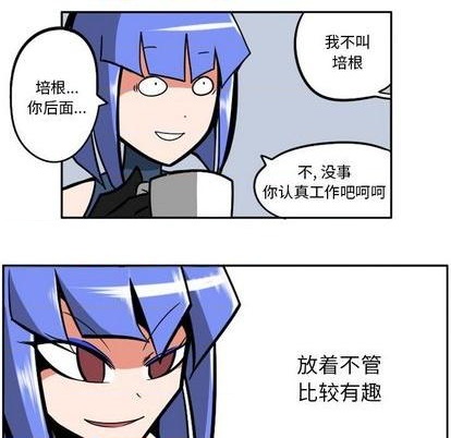 第 186 页