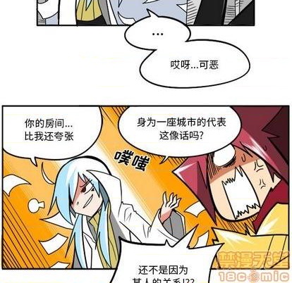 第 190 页
