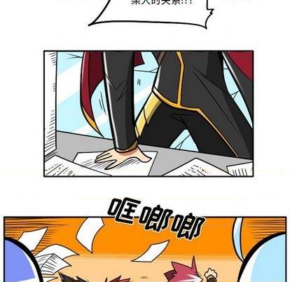 第 191 页