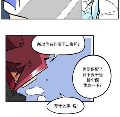 第 193 页