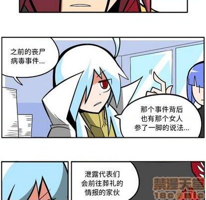 第 195 页