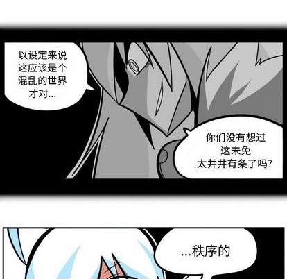 第 198 页