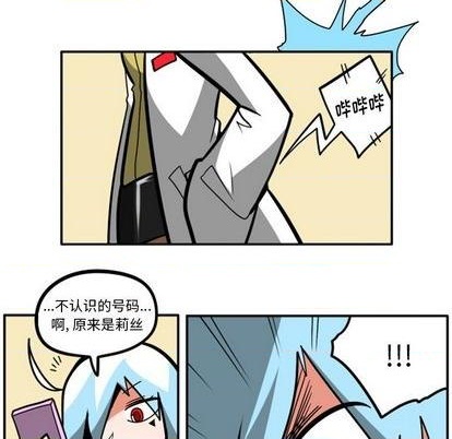 第 33 页