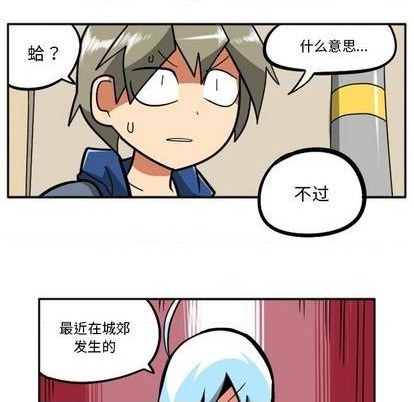 第 39 页