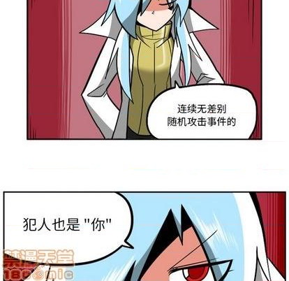 第 40 页