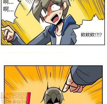 第 45 页