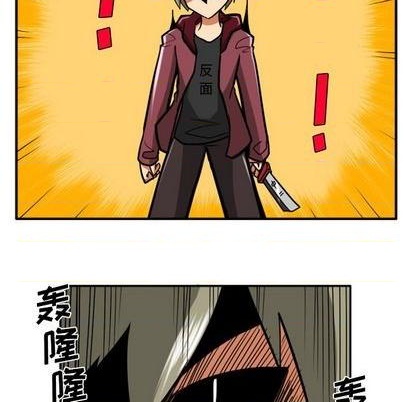 第 46 页