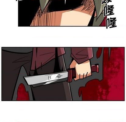 第 47 页