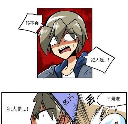 第 48 页