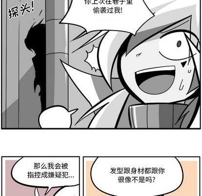 第 53 页