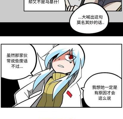 第 56 页