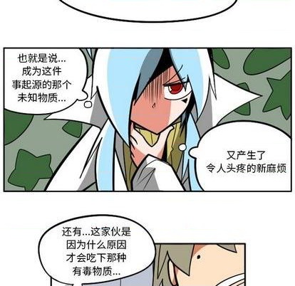 第 58 页