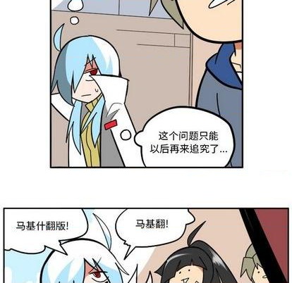 第 59 页