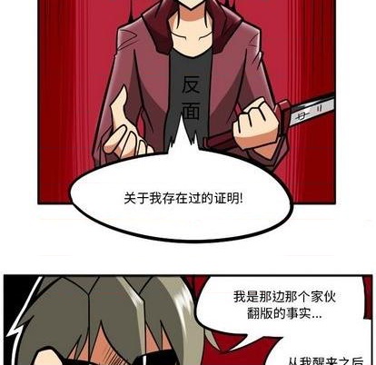 第 63 页