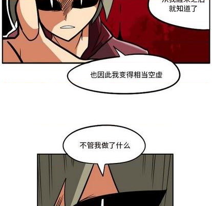 第 64 页