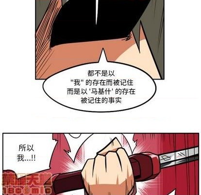第 65 页