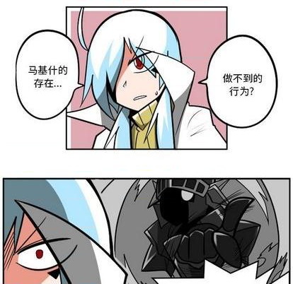 第 67 页