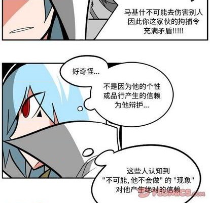 第 68 页