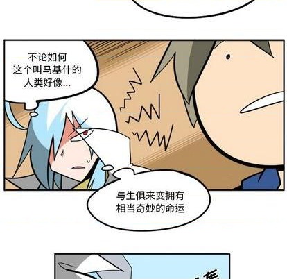 第 69 页
