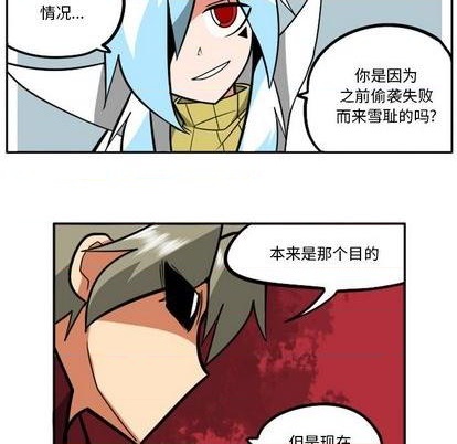 第 71 页