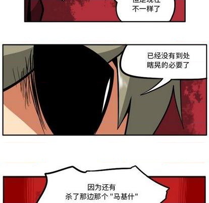 第 72 页