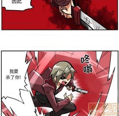 第 75 页