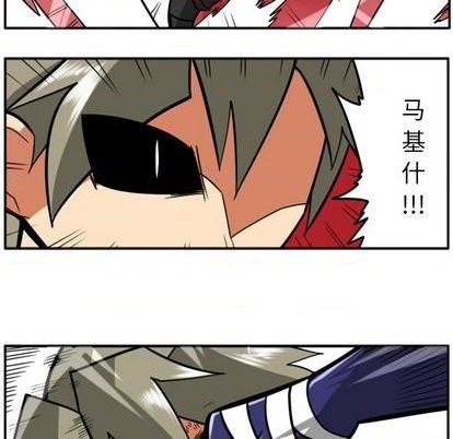 第 76 页