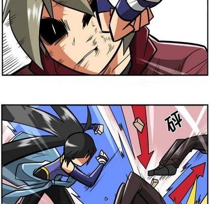 第 77 页