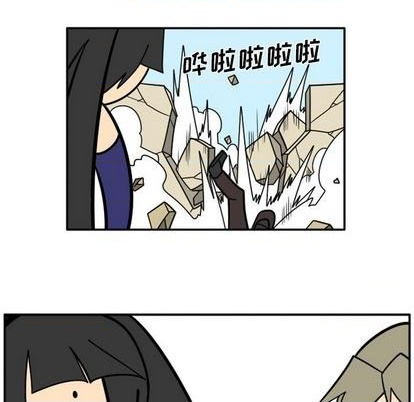 第 79 页