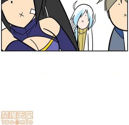 第 80 页