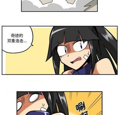 第 82 页