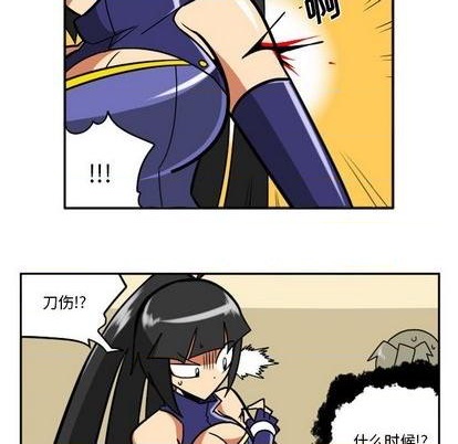 第 83 页