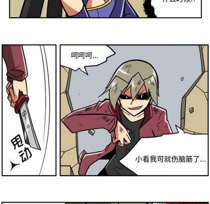第 84 页