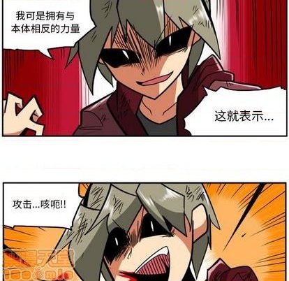 第 85 页