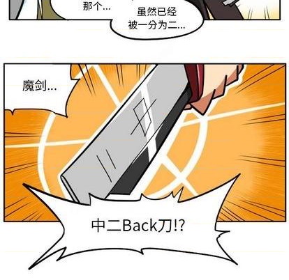 第 87 页