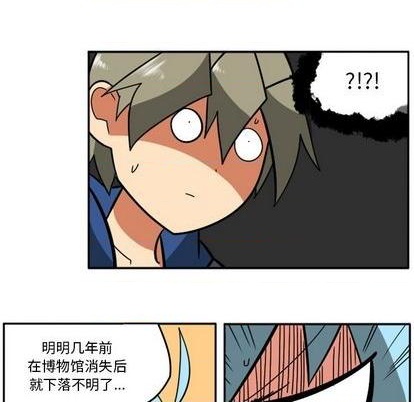 第 88 页