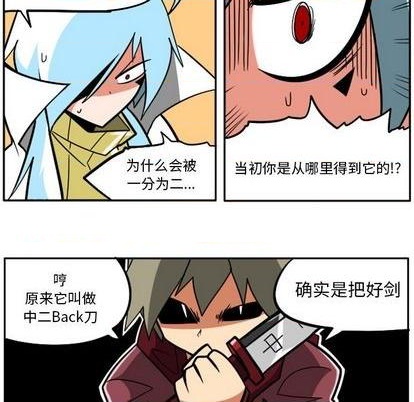 第 89 页