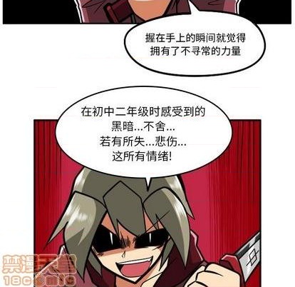第 90 页