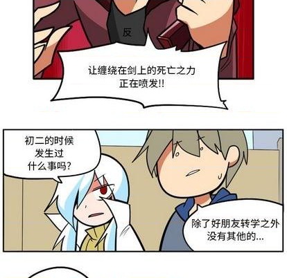 第 91 页