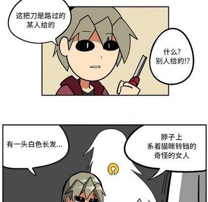 第 92 页