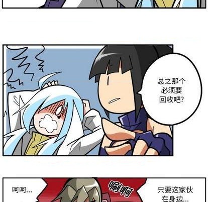 第 94 页